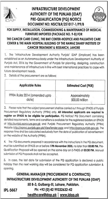 Infrastructure Development Authority of the Punjab Lahore Tender Notice